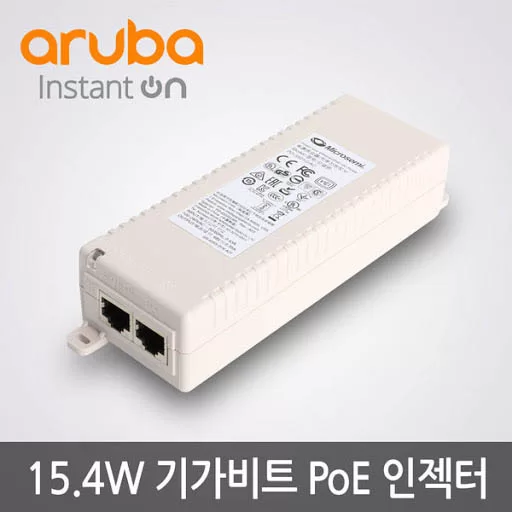 ARUBA INSTANT ON POE MIDSPAN (R2X22A)