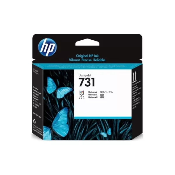 CARTUCHO PLOTTER HP 731 CABECA DE IMPRESSAO UK (P2V27A)