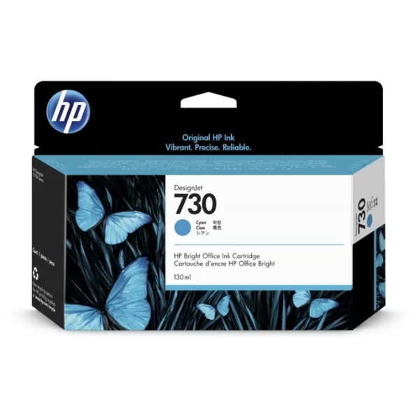 CARTUCHO PLOTTER HP 730 CIANO 130 ML UK (P2V62A)